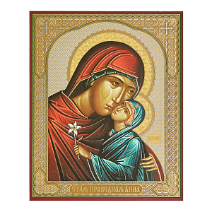 Икона праведной Анны, матери Пресвятой Богородицы, МДФ №2, 10х12 см (10х12 см)