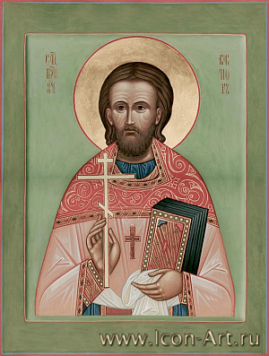Священномученик Виктор Смирнов, пресвитер