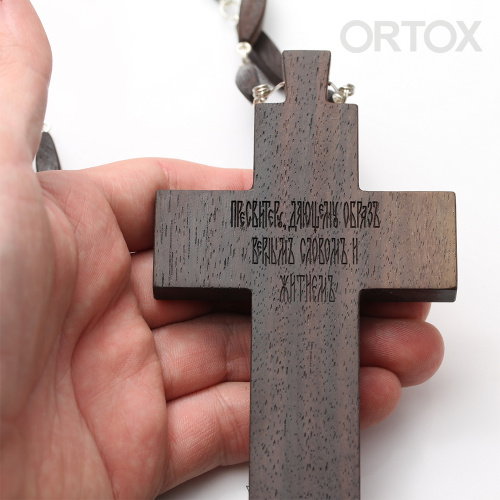 Крест наперсный протоиерейский деревянный резной, с цепью, 7х12 см фото 5