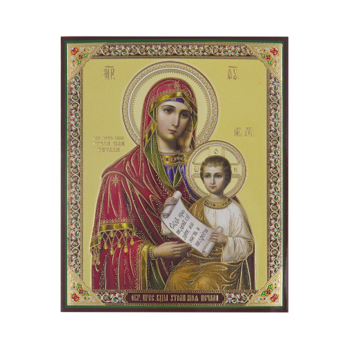 Икона Божией Матери "Утоли моя печали", 10х12 см, бумага, УФ-лак фото 3