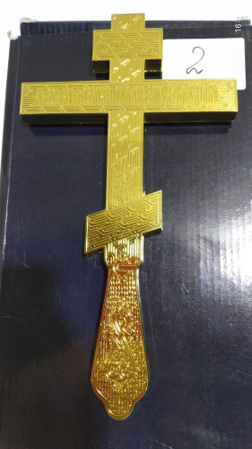 Крест напрестольный латунный восьмиконечный, 14,5х26 см, У-0631 фото 7