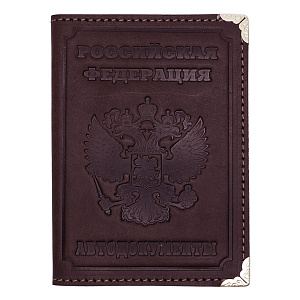 Обложка для водительского удостоверения, с тиснением, с пластиковыми карманами, металлическими уголк (фиолетовый)