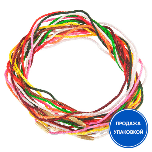 Гайтан греческий шелковый тонкий, микс (замок закрутка), 60 см (упаковка 100 шт.)