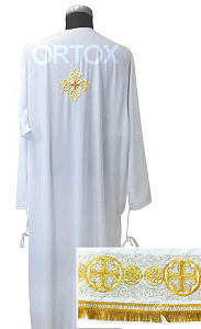 Подризник белый, золотая вышивка с рисунком "Петровский" (мокрый шелк)