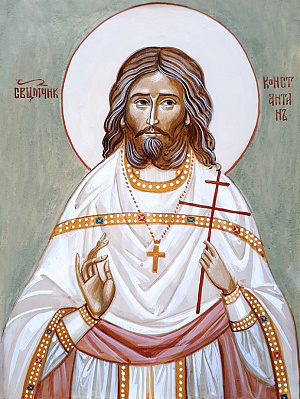 Священномученик Константин Широкинский, пресвитер