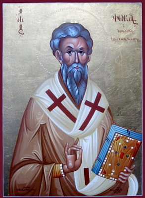 Священномученик Фока Синопский, епископ