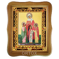 Икона мучениц Веры, Надежды, Любови и матери их Софии, 22х27 см, фигурная багетная рамка