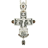 Крест наперсный серебряный, с цепью, фианиты, высота 15 см