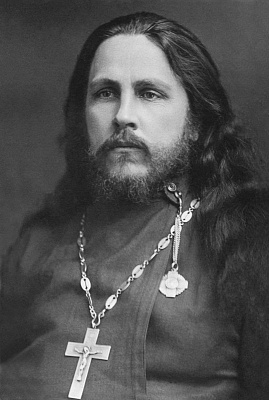 Священномученик Павел Ансимов, пресвитер