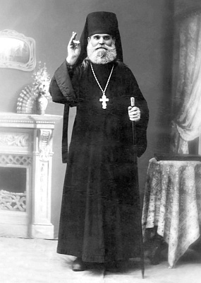 Преподобномученик Владимир (Загреба), иеромонах