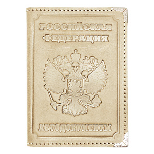 Обложка для водительского удостоверения, с тиснением, с пластиковыми карманами, металлическими уголк (бежевый)