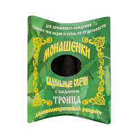 Кадильные свечи (уголь ароматизированный), 7 шт. 