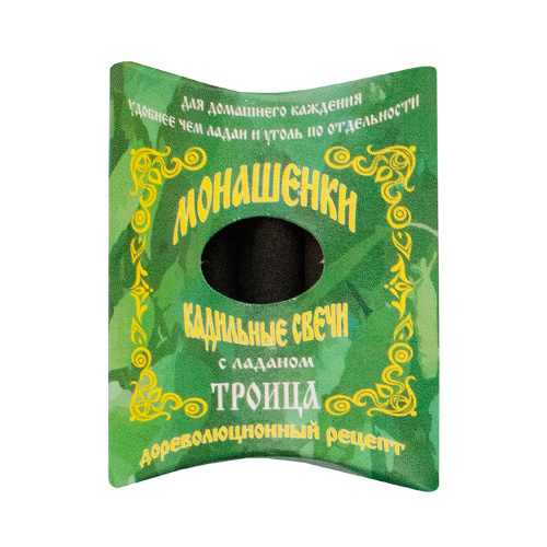 Кадильные свечи (уголь ароматизированный), 7 шт. 