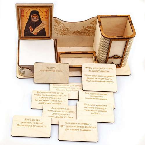 Органайзер "Утешение от Афонских старцев", фанера, 29х14,2х11 см фото 2