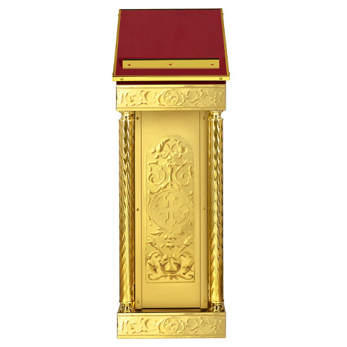 Аналой боковой "Иерусалимский", чеканка, 42х42х120 см фото 3