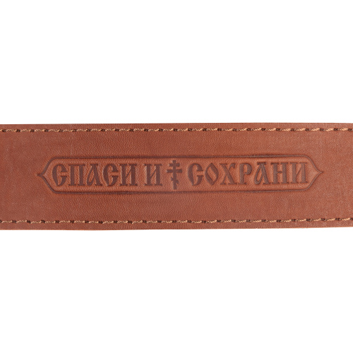 Ремень кожаный светло-коричневый с молитвой "Живый в помощи" (Псалом 90), 4 см фото 14