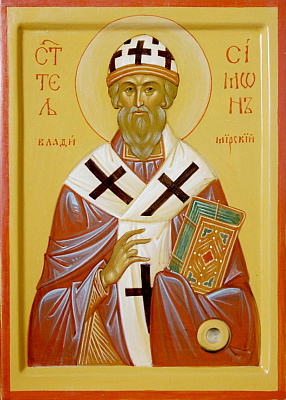 Святитель Симон Печерский, епископ Владимирский, Суздальский