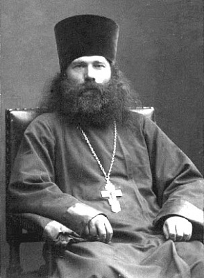Священномученик Иоанн Виноградов, пресвитер