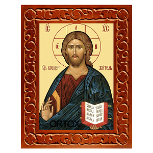 Икона Спасителя "Господь Вседержитель" в резной рамке, цвет "кипарис", ширина рамки 7 см (14,8х21 см (А5))