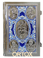 Апостол синий, полный оклад "под серебро", эмаль, 23х30 см