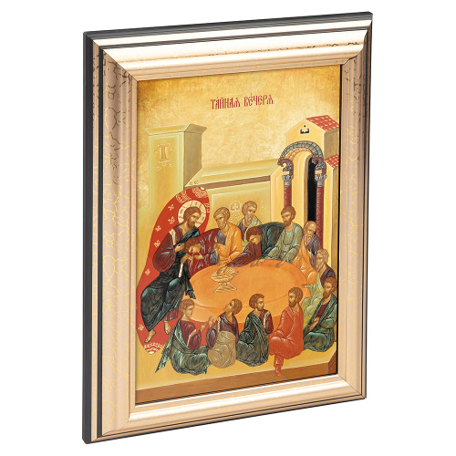 Икона Тайная вечеря в пластиковой рамке,13х1,5 х18 см