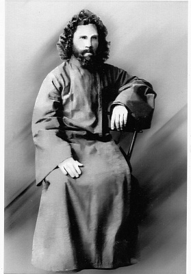 Священномученик Александр Ипатов, диакон