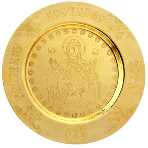 Тарелочка латунная "Знамение" с образом Богородицы, позолота, Ø 15 см