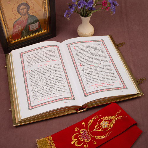 Апостол вишневый, полный оклад "под золото", эмаль, 23х30 см фото 3