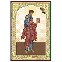 Икона евангелиста Луки, МДФ, 6х9 см