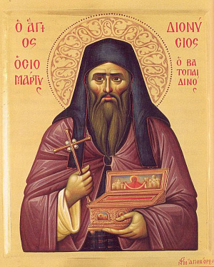 Преподобномученик Дионисий Ватопедский