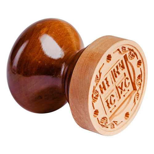 Печать для просфор "Агничная" деревянная №1 фото 3 Печать для просфор "Агничная" деревянная №1 фото 3