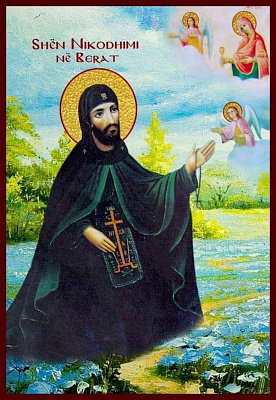 Преподобномученик Никодим Албанский, Охридский, Мироточец