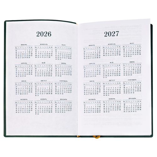 Ежедневник православный на 2026 год. Карманный формат фото 4