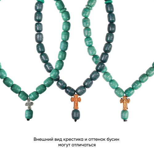 Четки из ладанного дерева с разделителями, на 30 бусин, зеленые фото 5