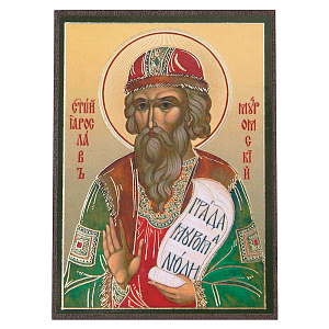 Икона благоверного князя Ярослава (Константина) Муромского, МДФ, 6х9 см (печать)