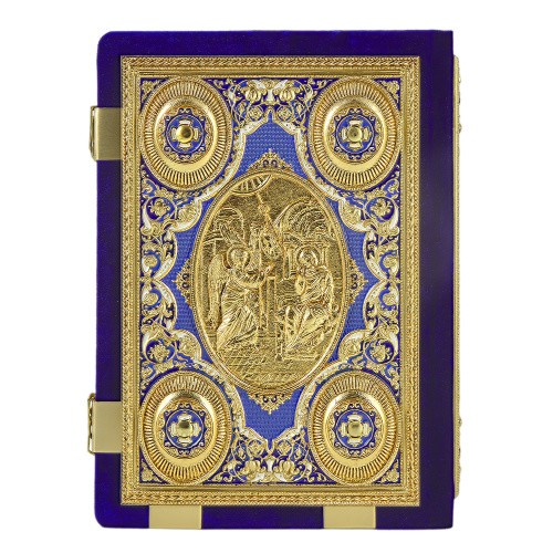 Евангелие напрестольное синее, оклад "под золото", бархат, эмаль, 24х31 см фото 10