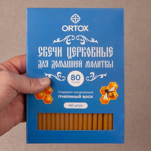 Свечи воскосодержащие для домашней молитвы "ORTOX" (40 шт., №80) фото 2 Свечи воскосодержащие для домашней молитвы "ORTOX" (40 шт., №80) фото 2