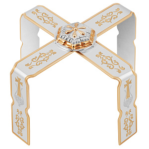 Звездица из ювелирного сплава в серебрении с позолотой, Ø 14,5 см (Ø 14,5 см)