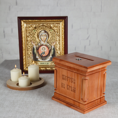 Ящик для пожертвований настольный "Макарьевский" светлый фото 11