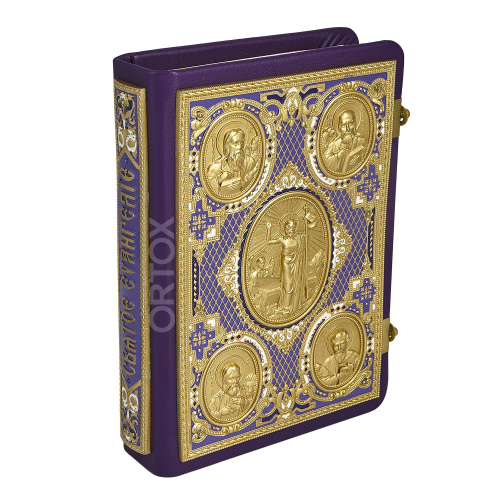 Евангелие требное среднее фиолетовое, оклад "под золото", кожа, эмаль, 17х22 см фото 2