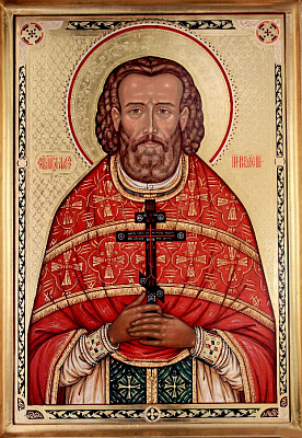 Священномученик Алексий Никольский, пресвитер