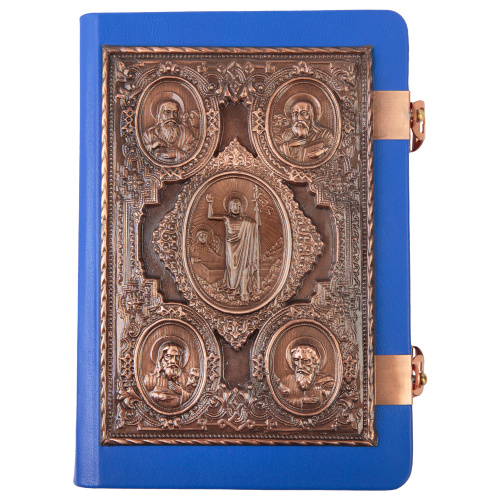 Евангелие требное среднее синее, оклад "под бронзу", кожа, 17х22 см