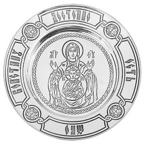Тарель латунная "Знамение" в серебрении с оксидированием, Ø 15 см (чернение)
