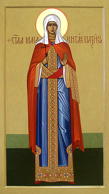 Мученица Мария Константинопольская, патрицианка