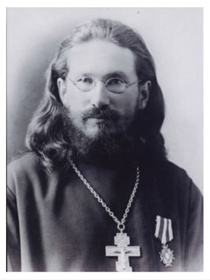 Священномученик Константин Черепанов, пресвитер