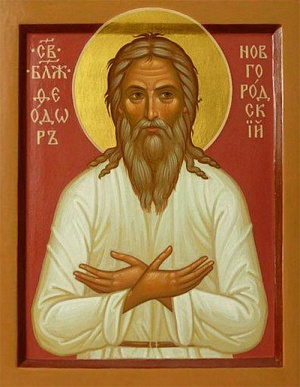 Блаженный Феодор Новгородский, Христа ради юродивый