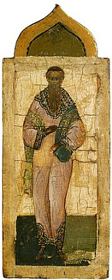 Ветхозаветный патриарх Гад, один из 12-ти сынов Иакова