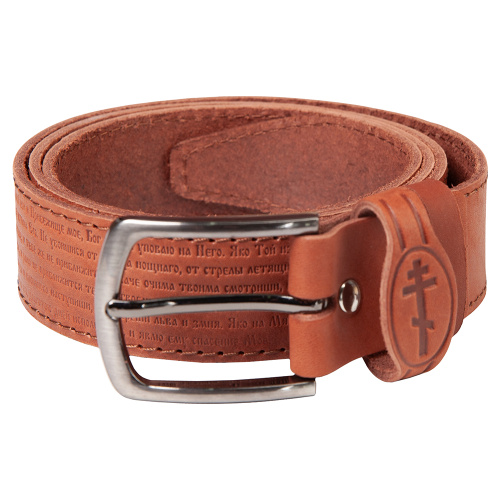 Ремень кожаный светло-коричневый с молитвой "Живый в помощи" (Псалом 90), 4 см фото 3