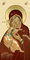 Богородица Владимирская, каноническое письмо, СП-0108