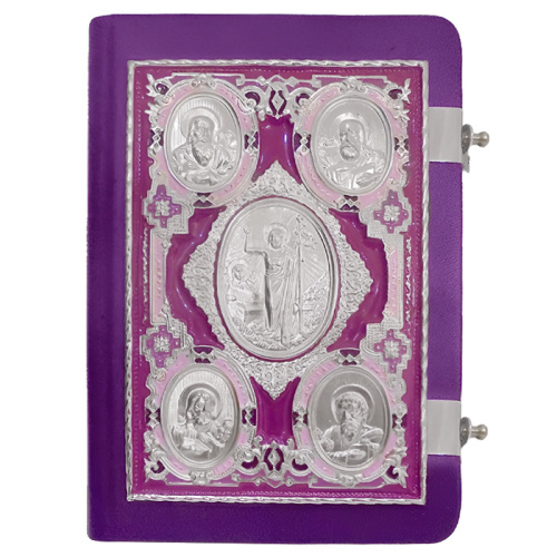 Евангелие требное среднее фиолетовое, оклад "под серебро", кожа, эмаль, 17х22 см фото 8